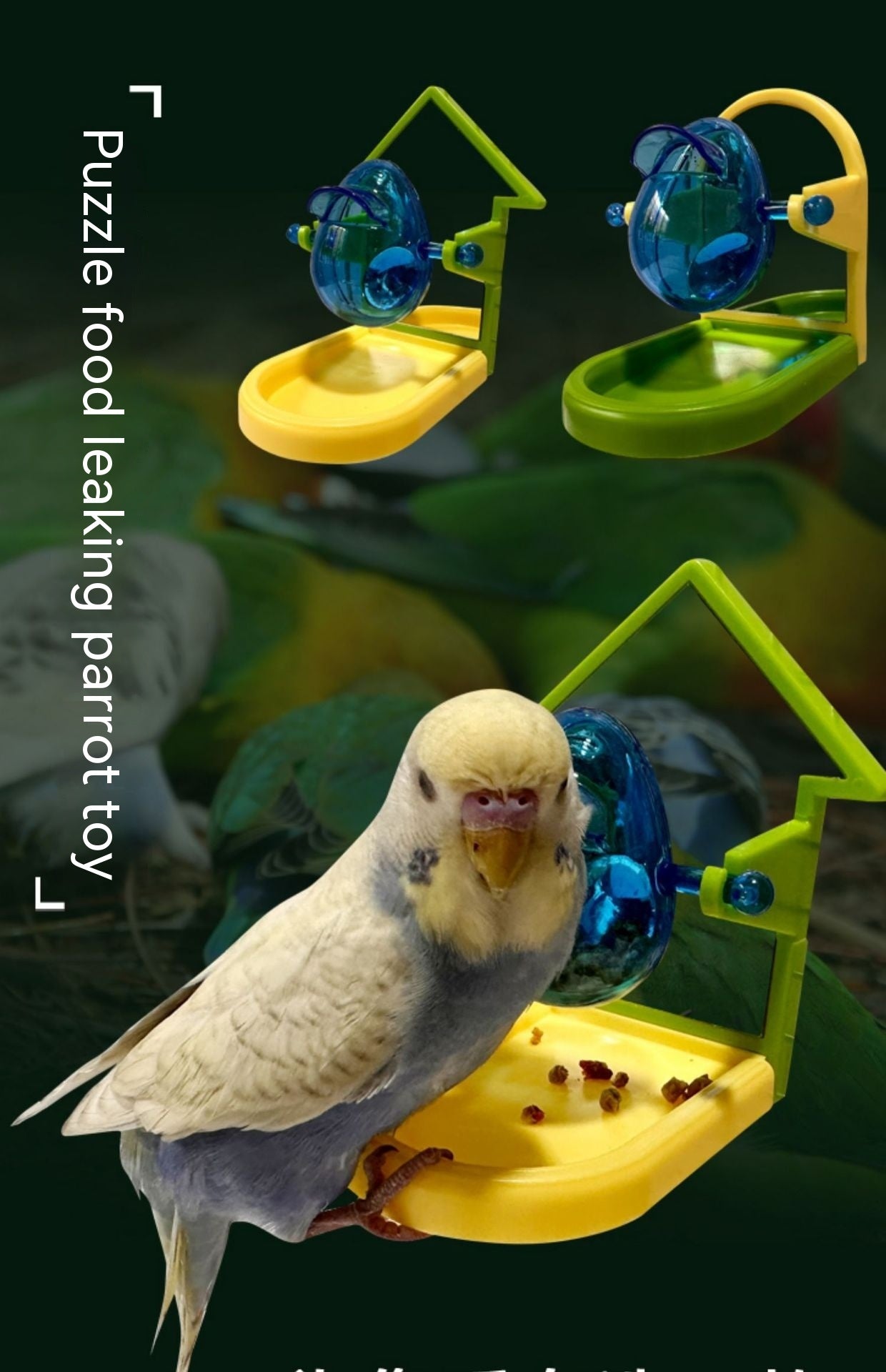 Parrot Food Leakage Toy