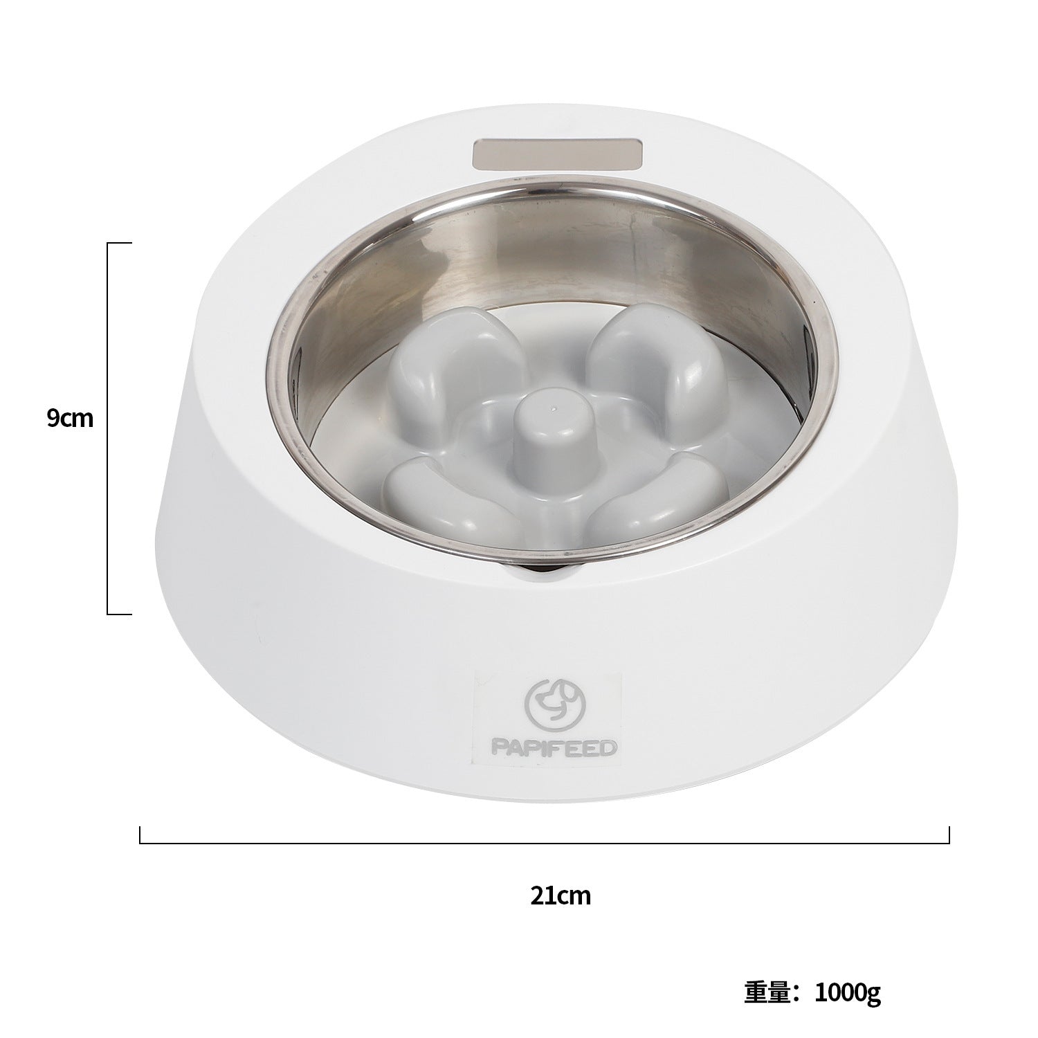 Pet Dog Bowl Slow Feeder
