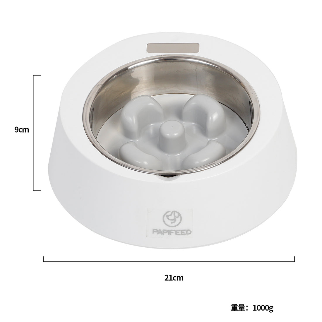 Pet Dog Bowl Slow Feeder