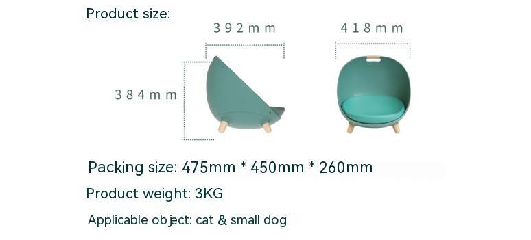 Four Seasons Universal Pet Bed