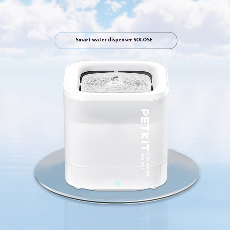 Smart Pet Water Dispenser Water Bowl