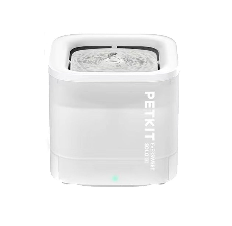 Smart Pet Water Dispenser Water Bowl